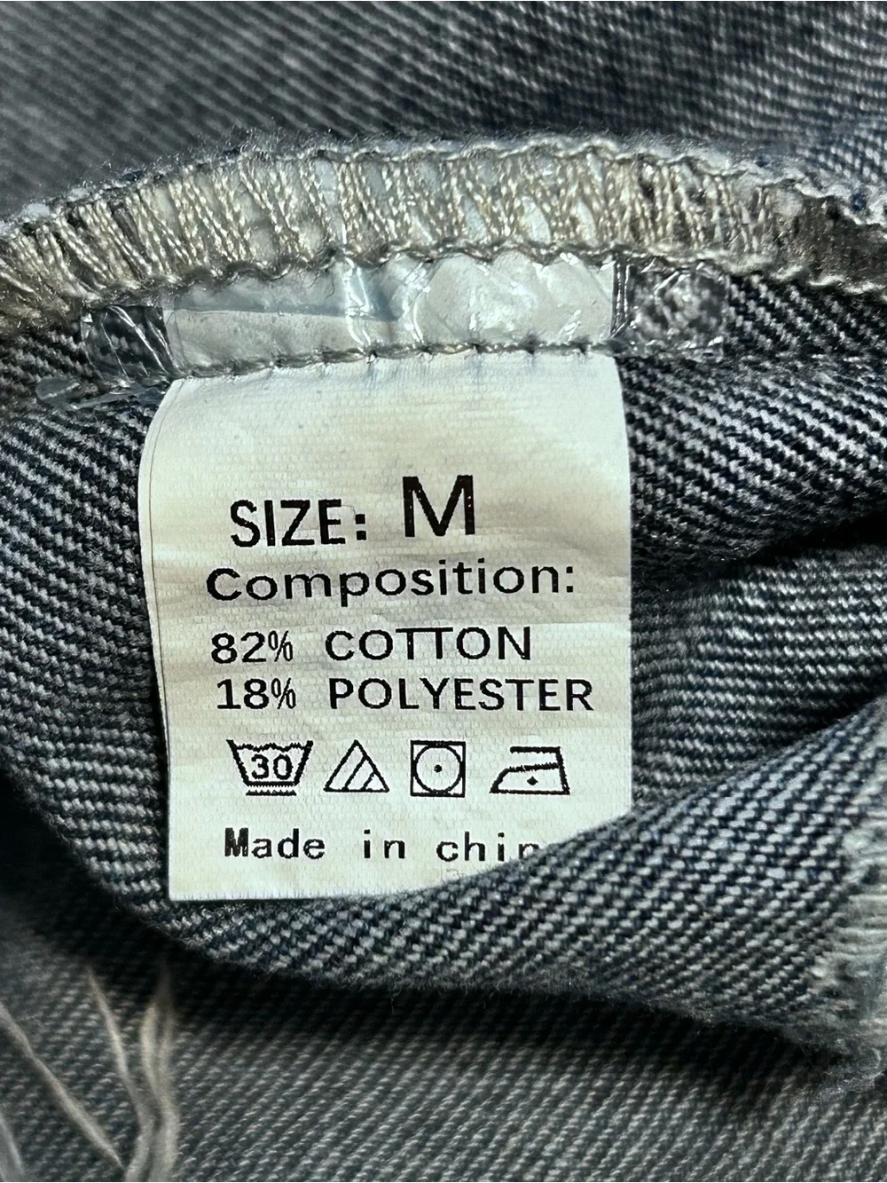 Women's Distressed Denim Jean Jacket - Picture 3 of 3